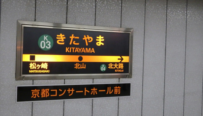 辅助神器“微乐安徽麻将万能开挂器”开挂(透视)辅助教程