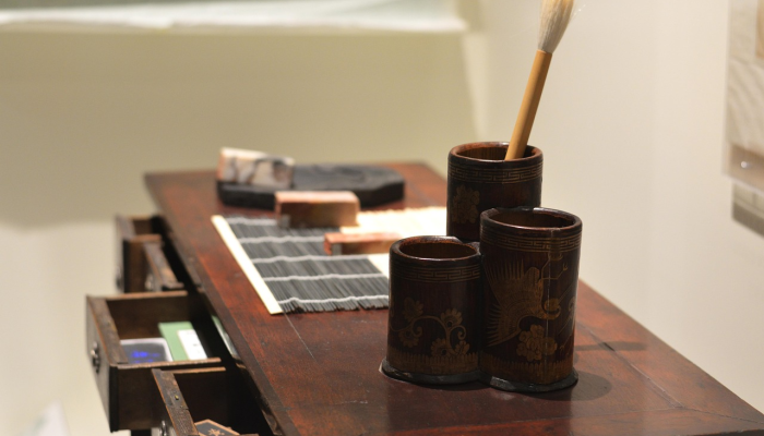 开挂辅助工具“摇钱树开挂辅助器”开挂(透视)辅助教程